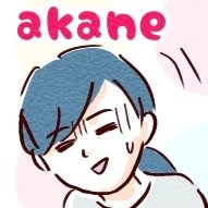 akanekosodate Profile Picture