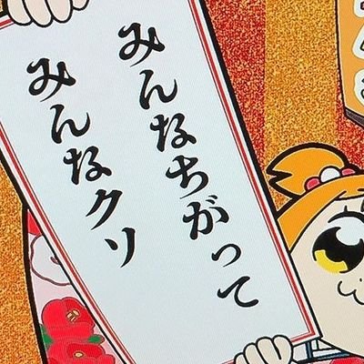 みいたさんのプロフィール画像