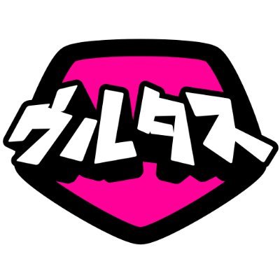 ウルタスさんのプロフィール画像