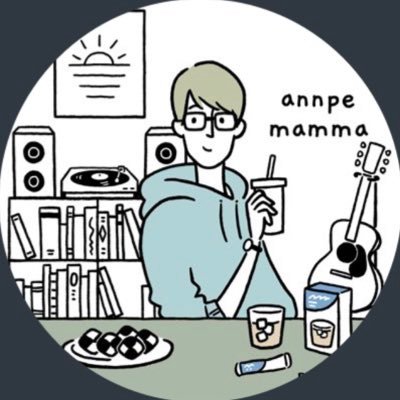 annpe_momma Profile Picture