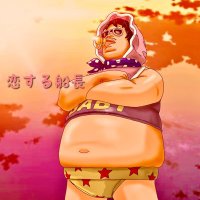 恋する船長 (@notti_thank_you) 's Twitter Profile Photo 恋する船長 (@notti_thank_you) 's Twitter Profile Photo