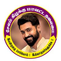 Suriya Salem East SFC™ (@salem_east_sfc) 's Twitter Profile Photo Suriya Salem East SFC™ (@salem_east_sfc) 's Twitter Profile Photo
