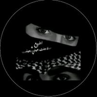 عبود الجابري 🥺 كاتب ب قلم دون حبر (@almqnal) 's Twitter Profile