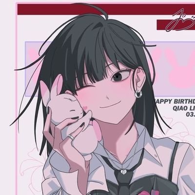 姿雨Ziyuさんのプロフィール画像