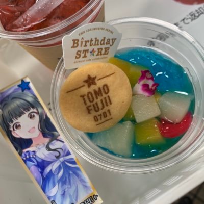 〈20↑〉基本お取引専用、時たま何の気ない話/NORN9 遠矢正宗 こはる/藤居朋/森園わかな/忍たま 善法寺 雑渡 保健委員/櫻坂46/以下こちらのスタンスです→［梱包］OPP包装後プチプチ二重or(薄手の紙類は)両面厚紙で挟みます