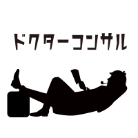 『ビジネスは問題だらけです』のRock (@dctrconsultant1) 's Twitter Profile