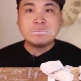다먹음