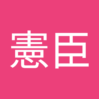 乗っ取りに確保
https://t.co/GMxXCeZzx5
failed to resolve /ipns/vitalik.eth/app
https://t.co/wyZN0Qmxl0