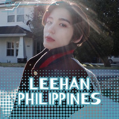 LEEHAN PHILIPPINES