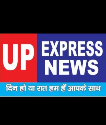 Up express news