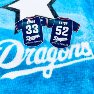 poyon123456's profile picture. げーむ垢だったはずが…🤔🎮 デブ活、推し活ばかりの自己満ついーと🍖🍣🍜🍰⚾️🐨 #リネージュM 🧚🏻‍♀️なめこ→Cages #中日ドラゴンズ #33,旧52,51,7,1 #プロスピA #BEFIRST🐬🐧📦#常に推しが増えがち