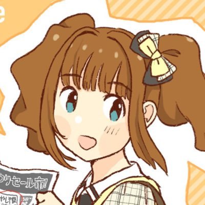 RT多いかも 今年中はガシャ引かない… 日常も呟きます。感想などありましたら→https://t.co/cIHOx0H14e