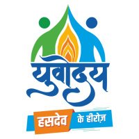 Hasdeo Ke Hero (@yuvodayjanjgir) 's Twitter Profile Photo Hasdeo Ke Hero (@yuvodayjanjgir) 's Twitter Profile Photo