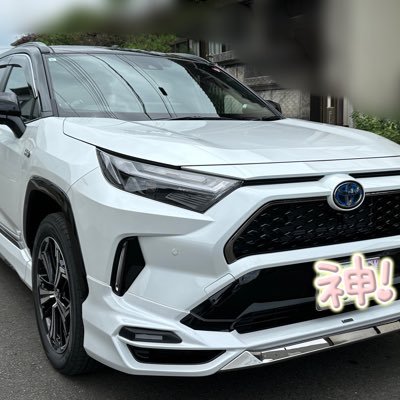 RAV4 Z(PHEV) 2022/10/6契約、2023/7/9納車|愛車遍歴:オースター→スカイライン→ローレル→マークⅡ→ゼロクラウン→プリウスPHV→RAV4 PHV→