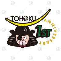 キン肉マン KIN29SHOP TOHOKU 東北(@KIN29shopTOHOKU) 's Twitter Profile Photo