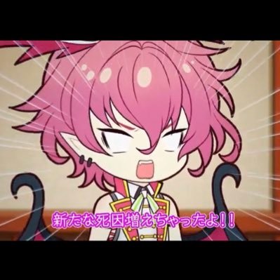 るちを (@RcwYgsg) / Posts / X