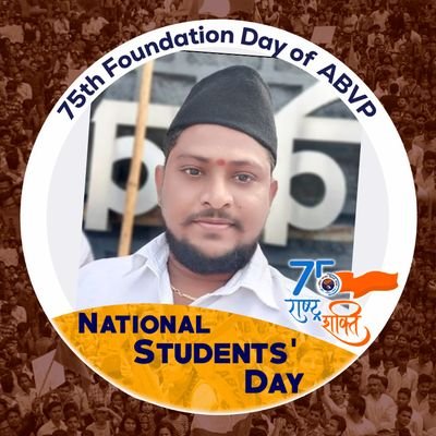 Bharath first| Mahakal Bakth| Surya Namaskar|
 Anthropologist|Nationalist🇮🇳🇮🇳🇮🇳|
Swayam Sevak🚩🚩🚩|
Sanathani| Hyderabad based
#RSS
#ABVP