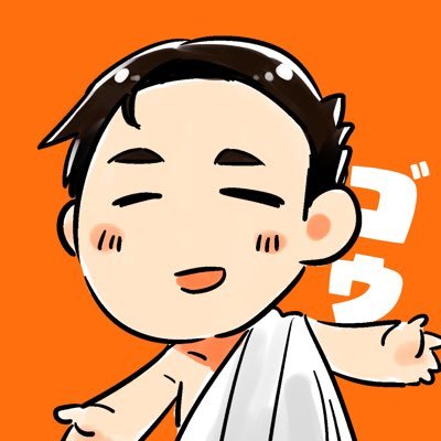 草加から新店の野田北店へ!スロット・パチンコ・麻雀・パンケーキが好きです!ワンパクボーイ2人の父。小遣い制の為稼働は毎回じんかけ。フォロバ頑張ります🙋♂️