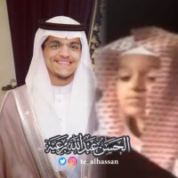 تلاوات الحسن برعية(@te_alhassan) 's Twitter Profile Photo