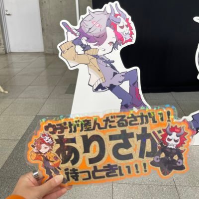 Tagさんのプロフィール画像