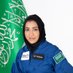 Dr. Mariam H. Fardous | د. مريم فردوس (@Astro_Mariam) Twitter profile photo