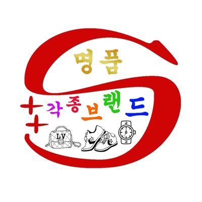 💥전세계 명품브랜드 전부가능!
💥가방,지갑,신발,벨트,의류,악세사리
💥공장직발송,3차검품,발송전 실사확인
💥제품문의 ↓-↓-↓-↓ 오픈톡문의주세요