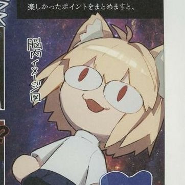 DDCTORnadoさんのプロフィール画像