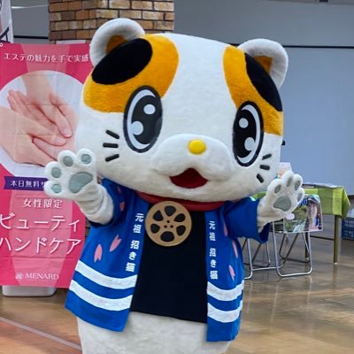 @monbk0456mon