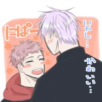 茶pa (@chapa4ty) 's Twitter Profile Photo 茶pa (@chapa4ty) 's Twitter Profile Photo