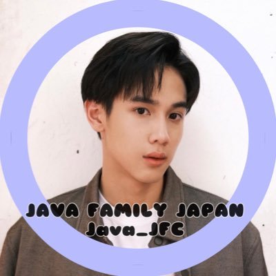 Japanese support fans🇯🇵 日本からJava(@javabh28)を応援する非公式アカウント🤍 IG▶︎ j.javabh X(旧Twitter)▶︎ javabh28 TikTok▶︎ gotja3 |#javabh |🇹🇭FC様▶︎@javafamily_o