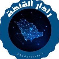 رادار القلطة(@Radaralqalta) 's Twitter Profileg