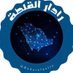 رادار القلطة (@Radaralqalta) Twitter profile photo