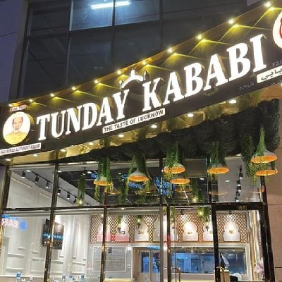 Serving delicious Tunday Galawat Kababs since 1905