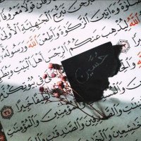 رياحين ✨ (@meaad_mt) 's Twitter Profile