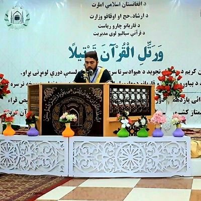 محصل 0⃣7⃣6⃣5⃣0⃣9⃣3⃣1⃣5⃣3⃣:WhatsApp
رب اوزعنی ان اشکر نعمتک التی انعمت علی وعلی والدی