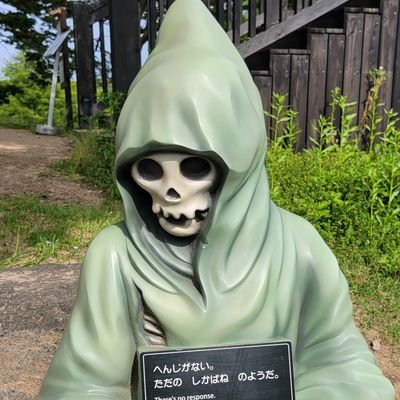 Kinosauna2323's profile picture. サウナ&ジャックダニエル好きな海の男🚢                 佐賀の湯処こもれびの広報担当(従業員ではない)🤣
輩に見られがちな優しきサウナジャンキー👹           ホーム🈂️はKOMOREBI https://t.co/QVY7DIhFI5