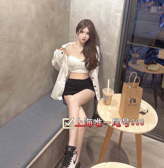 💕为什么Y炮老是被套路💕因为我们来晚了💕
✨对不起✨各位绅士!
承诺✨见人付款✨秒杀套路✨海选资源
飞机频道💕:https://t.co/qBVOXx6WfK
飞机客服💕:https://t.co/grB2S2jrUy