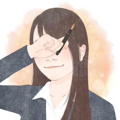 【読むと前向きになれる言葉を発信】フォローいただくと挑戦する思考と共にビジネス(ライティング)で活かせる知識が身に付きます|コピー強化計画|文章研究(趣味歴10年)|2023年7月情報発信を決意 🖊. *。