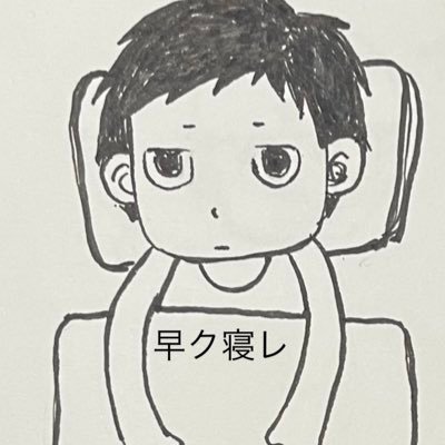 ヘゴさんのプロフィール画像