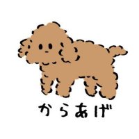 あやたか (@ayatakasauna) Twitter profile photo