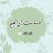 sii_77jl's profile image