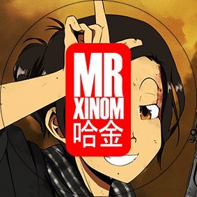 Mr. Xí哈金Nōm (COMMS FULL)さんのプロフィール画像