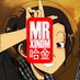 Mr. Xí哈金Nōm (COMMS FULL) (@MrXinom) Twitter profile photo