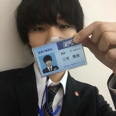 koojhpmios Profile Picture