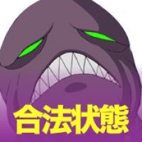 GoHo_Vanilla's profile picture. 絵を描きます Skeb: https://t.co/z3bQVjxEg0 Pixiv:https://t.co/bCc3GleTWZ ニジエ:https://t.co/LEVnzxTe2d