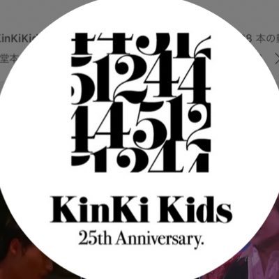 Toppema1210's profile picture. DOMOTOFC会員です💙❤️ポケモンGO、どう森ポケットキャンプなどゲームも人も大好きです☺人懐っこいので初対面びっくりさせてしまいがちですが予めご了承下さいませ🙇‍♀️笑  宜しくお願い致します(՞ .ˬ.՞)"✨