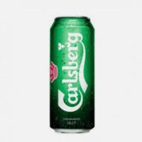 Carlsberg (@carlsberqg) 's Twitter Profile