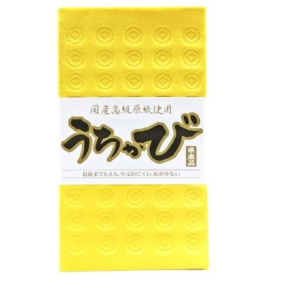 🌺巴勒斯坦 琉球民族解放🌺

まだ判らないんですか？
台湾有事なんか起きません。

ウクライナ⇔ドンバス
イスラエル⇔ガザ
日本⇔？（既に起きてます）

2024月4月28日現在
【現在進行中】カルトによる「人道に対する罪」

〇核汚染水の海洋放出から248日

〇拷問による琉球侵略から52957日