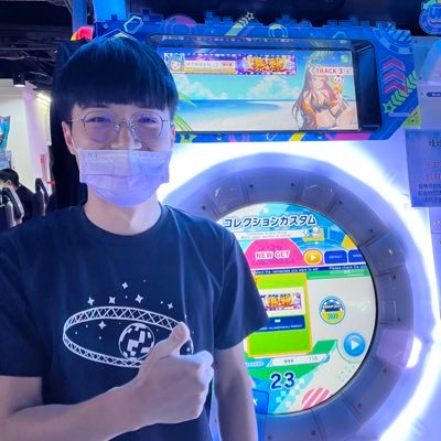 ANCLE123's profile picture. Taiwan maimai player：RTR🌟AN//Maimai:舞神、FESTIVAL、FESTIVAL+裏皆伝//YouTube: https://t.co/xSwqUJEi3S