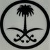 ⇠─ أبو حازم ➝❥ (@abu_hazim07) Twitter profile photo ⇠─ أبو حازم ➝❥ (@abu_hazim07) Twitter profile photo